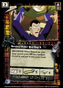 Masked Rider Bad Guy 3